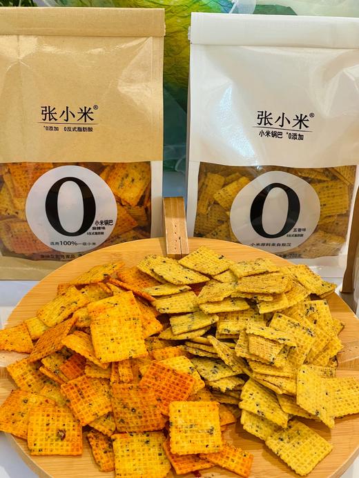 张小米锅巴 休闲零食 商品图3