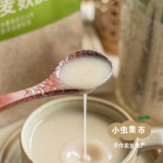 蒙北天然燕麦麸皮粉 160g | 合作农友生产，产自蒙北雪原，生产者：李刚岭＆【公平贸易农人定价】 商品图10