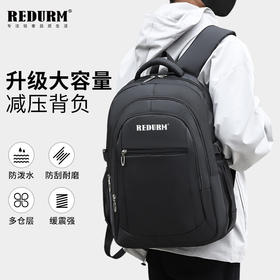 瑞德姆双肩包RB8010