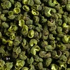 江津青花椒特麻青花椒  干花椒/新鲜花椒粒藤椒散装商用调料 商品缩略图4