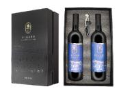 塔哈尔河野生蓝莓果酒750ml*2 商品图0