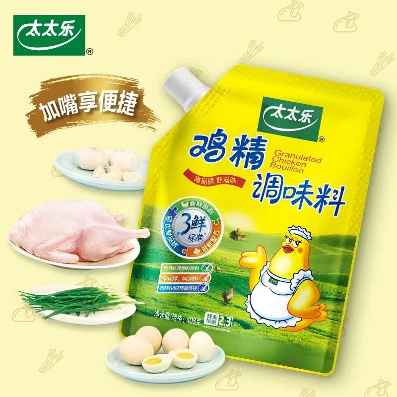 太太乐加嘴三鲜鸡精调味料408g