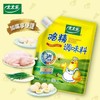 太太乐加嘴三鲜鸡精调味料408g 商品缩略图0