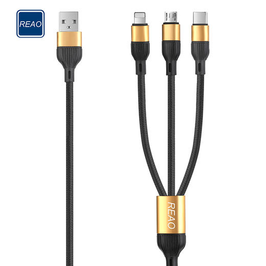 泺澳 三合一充电数据线 X10 商品图0