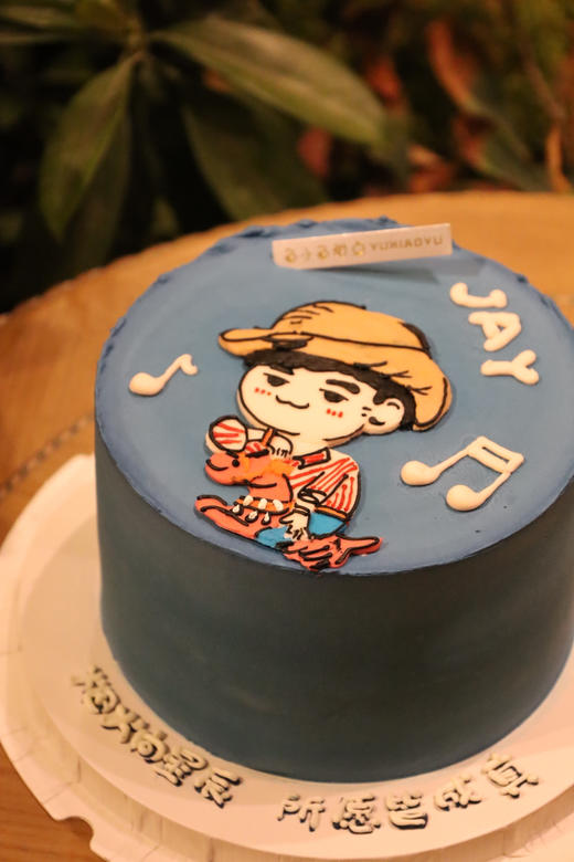 手绘Jay 商品图1