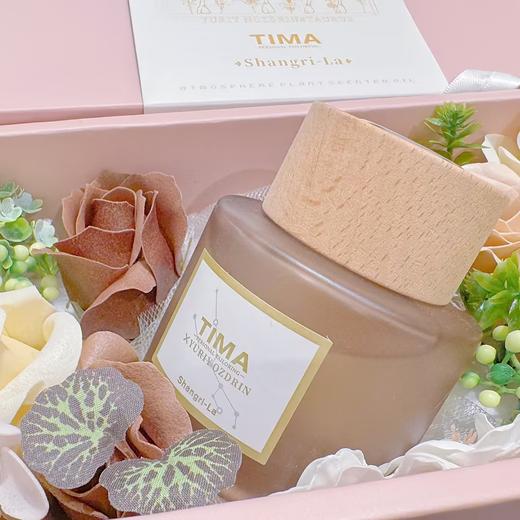 香悦·金牛:沉稳雅韵香氛 商品图0