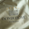热卖中！！【英国百年品牌】欧特家·OETKER七星级酒店 冰锦丝抗菌水光被（下单72小时内发货！） 商品缩略图4