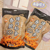 食在享吃 香脆猪肉松条150g 商品缩略图0