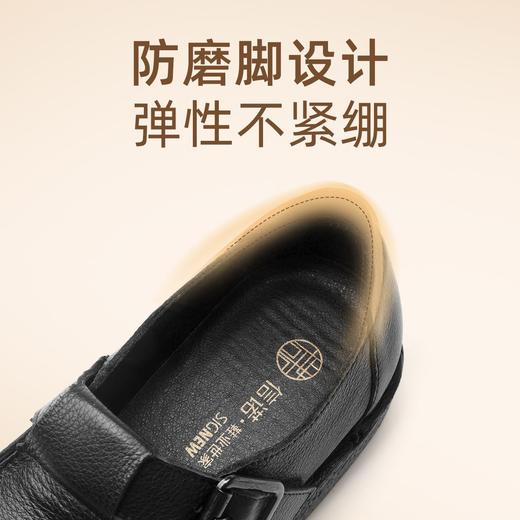 信诺头层牛皮软底中老年休闲鞋2025春秋新款平底舒适不磨脚妈妈鞋X5C032-23 商品图3