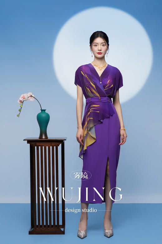 3205277 紫金梦雨 进口蜂窝缎/韩国进口水晶乔其纱连衣裙 雾境 商品图5