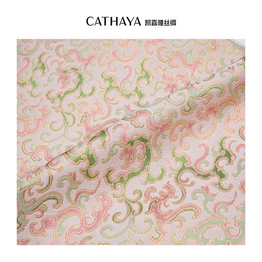 凯喜雅 新中式粉色马甲【需干洗】 商品图5