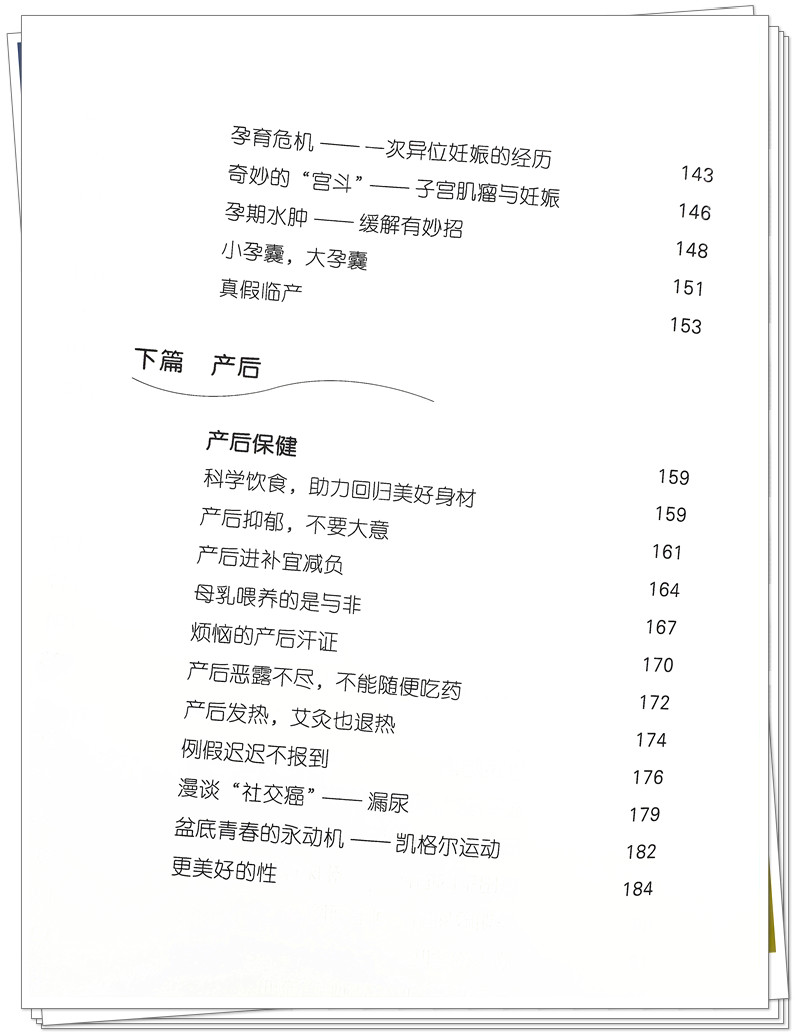 IMG_6378_副本 - 副本.jpg