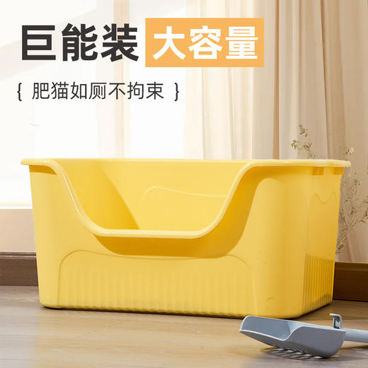 猫砂盆 大号 开放式 加高防外溅 高围栏 猫厕所  猫用品批发 商品图2