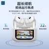 泺澳 智能触屏无线蓝牙耳机 Y6 商品缩略图3