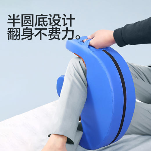 【可靠老人翻身辅助器】家用护理翻 身垫瘫痪病人移位器枕卧床久躺神器 商品图2