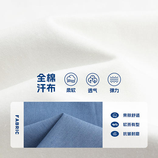 LEVIS 夏 大童小童 儿童童装套装 LVB-TP-P075 商品图7