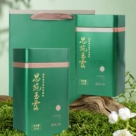 【2026新茶】恩施玉露绿茶明前一级优选高山硒茶口粮茶500g自饮罐装送礼袋 CM