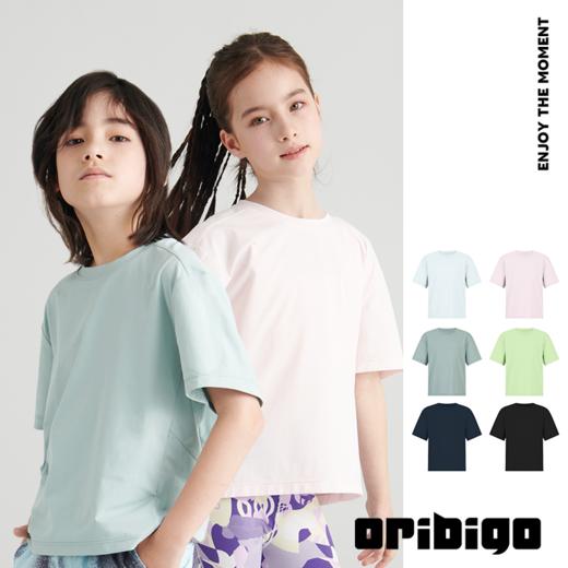 【清仓款】oribigo 儿童仿棉感吸湿速干T恤 商品图0