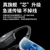 飞利浦骨传导耳机TAA3609 商品缩略图7