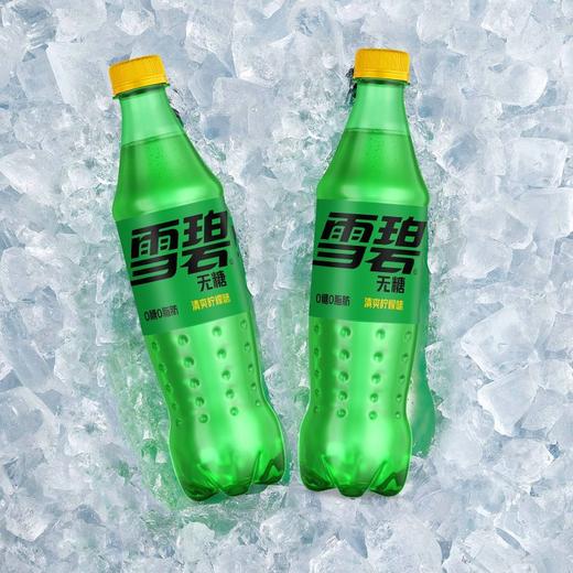 雪碧零卡无糖柠檬味汽水 500ml 商品图2
