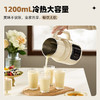 蓝宝 1.2L柔音豆浆机   破壁豆浆机 BP-SM08S 商品缩略图2