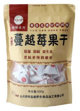 塔哈尔河野生蔓越莓果干袋装500g 商品图0