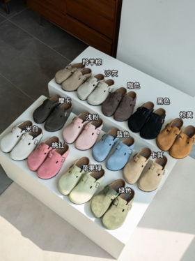 严选 | SaCha牛皮勃肯鞋半拖/全包鞋 高档牛皮鞋面 单层厚度2.5-2.8mm 橡胶软木颗粒脚床 柔软轻盈 EVA高密度发泡大底 防滑耐磨