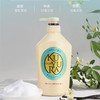 资生堂可悠然 美肌沐浴露550ml（恬静清香） 商品缩略图0