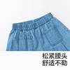 森马儿童短裤2025夏季新款纯棉牛仔裤女童裙裤宽松时尚百搭松紧腰 商品缩略图2