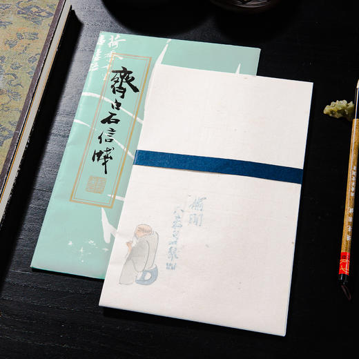 90年代制套色木版水印齐白石信笺 商品图1