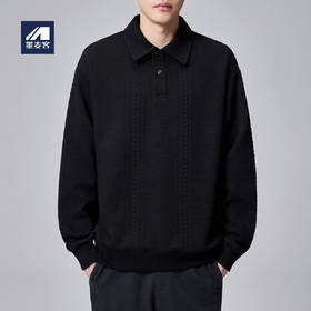 墨麦客男装纯色翻领卫衣男士2025春季新款麦穗格纹休闲上衣男潮
