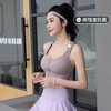 跃牌（呗咪纷纷系列）YKK拉链高强度运动内衣女防震无痕跑步瑜伽服WX2301 商品缩略图3