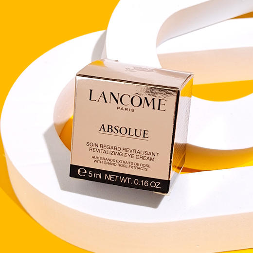 LANCOME兰蔻菁纯臻颜焕亮眼霜5ml小样新版滋润淡化眼纹【大牌小样】 商品图1