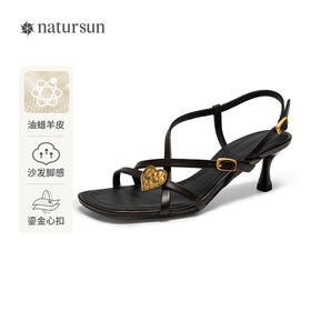 natursun方头时装凉鞋女复古扣饰细跟透气显瘦单鞋N25328217