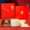 新时代功勋珍邮全册 商品缩略图2