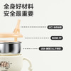 【福利】taoqibaby淘气宝贝宝宝喝汤吸管碗婴儿辅食碗米糊杯专用不锈钢新生儿喂水 商品缩略图2