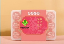 人参黄精杜仲熊酸枣仁百合茯苓茶20g*15罐/盒