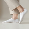 日式无印男士短款船袜良品春夏抽条防臭吸汗防滑袜 A-4594 商品缩略图9