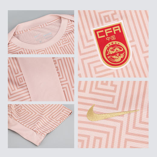小李子NIKE耐克中国队足球运动比赛热身训练服成人男FZ9714-601 商品图3