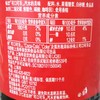 可口可乐汽水 2L 商品缩略图4
