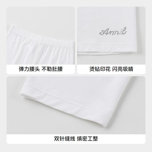 女童针织打底裤夏季新款安奈儿童装实体店同款AG526667 商品图4