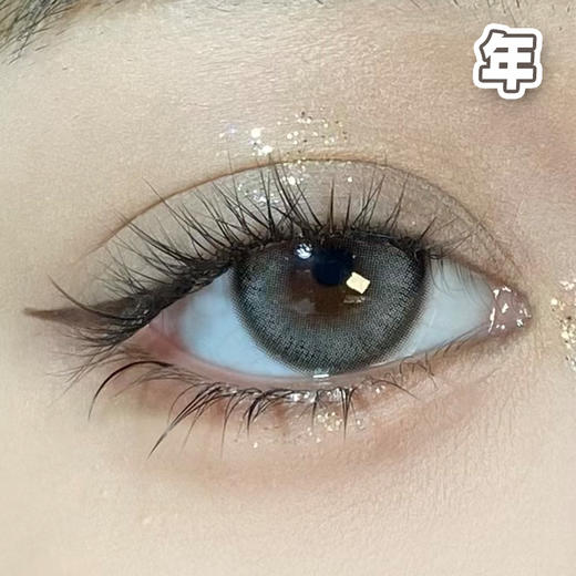 #OC12 盐渍薄荷  灰色 14.2mm 【1片装】 舒适推荐 / 年抛 商品图1