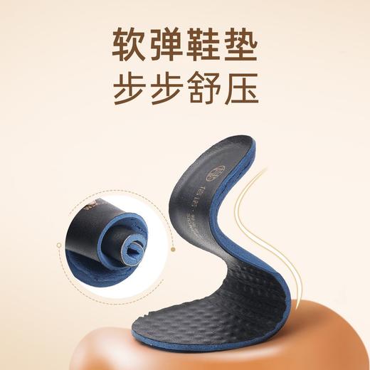 信诺头层牛皮软底中老年休闲鞋2025春秋新款平底舒适不磨脚妈妈鞋X5C032-23 商品图2