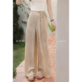 鹿向南「春序」沙杏色简约休闲裤2025夏装新款宽松百搭阔腿裤女