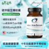 美国Designs for health健康设计 lipoic acid supreme硫辛酸至尊 商品缩略图0