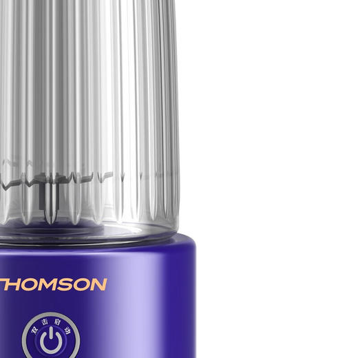【分仓直发包邮】汤姆逊便携榨汁机C-T0310 商品图2