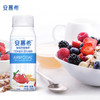伊利安慕希草莓燕麦常温酸奶200g*10瓶 商品缩略图0