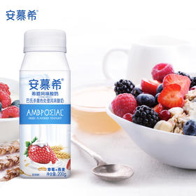 伊利安慕希草莓燕麦常温酸奶200g*10瓶
