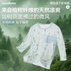 HeyBetter晚风家居服 商品缩略图4