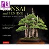 【中商原版】Bonsai and Penjing 进口艺术 盆景 和平与美丽的大使 商品缩略图0